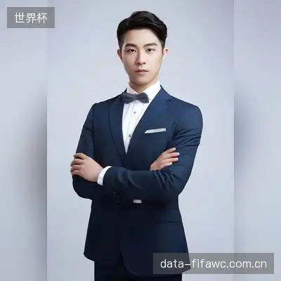 许瑞海